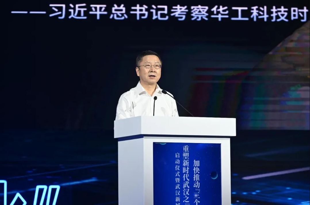 華工科技董事長馬新強：“立目標(biāo)”“立精神”，打造行業(yè)創(chuàng)新策源地
