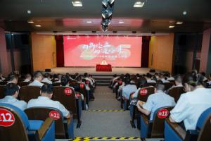 創(chuàng)新向未來(lái)！華工科技召開(kāi)2025年上半年經(jīng)營(yíng)工作會(huì)